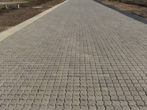 Split Interlock